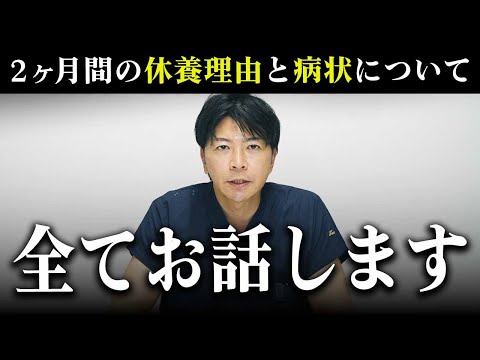 52歳で初めて感じた死への恐怖。後悔しない人生を送るため、50歳～70歳をどう生きていくのか