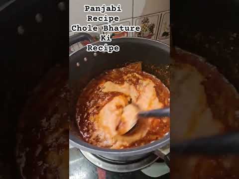 Panjabi chole Bhature recipe #easyrecipe #homemade #subscribe kijiye