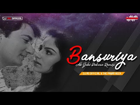 Bansuriya Ab Yahi Pukare | Kumar Sanu & Asha Bhosle | (Remix) | Dj Ms Official X The Pawan Rock