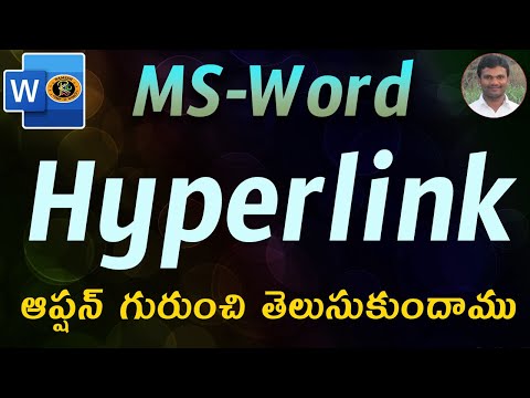 Hyperlink Option in Telugu || MS WORD || By K. Ramesh