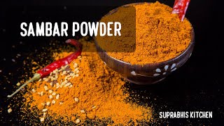 Easy Sambar Powder Recipe | Perfect Sambar Powder | Kulambu Podi | MTR Style Sambar Masala Powder