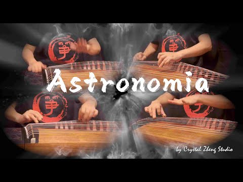 高能版古箏重奏【Astronomia】黑人抬棺舞-～Coffin Dance～古箏帶來的超級音樂體驗-Guzheng Music-by Crystal Zheng Studio