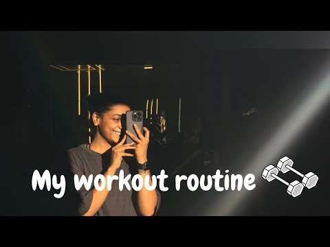 My workout routine | Anupama Anandkumar