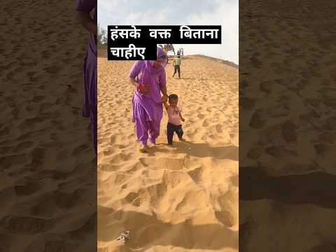 सुख दुःख ढलडी फिरदी छाया 🙏 #ragni #folk #viral