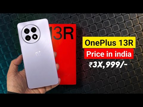 OnePlus 13R Price in India | OnePlus 13R Full Specs & Launch Date in India