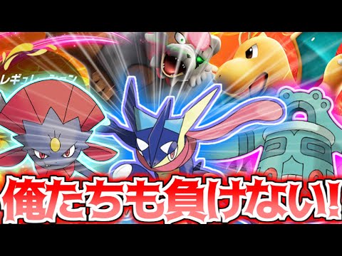 【下剋上!!!】レギュH環境入りマイナー&中堅ポケモン15選!!!【ポケモンSV】