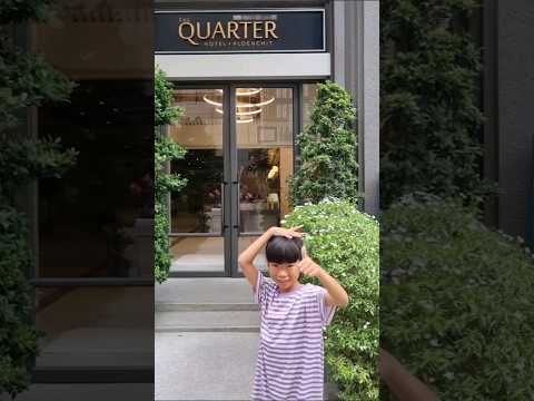 The Quarter Ploenchit by UHG โรงแรมสวยสไตล์โมเดิร์น ใจกลางย่านธุรกิจกรุงเทพ ใกล้รถไฟฟ้า BTS เพลินจิต