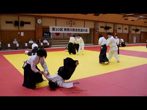 AIKI健芯CLUB - 20th Kanagawa Prefecture Aikido Federation Demonstration