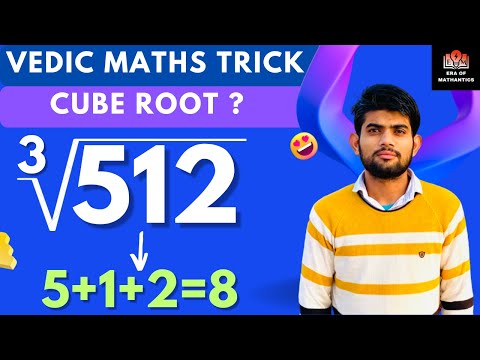 Short Trick of Cube Root | Vedic Math | ChatGPT can prove this