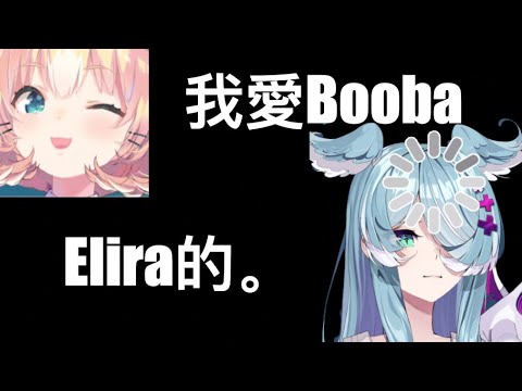 【短片】Millie有話要說【NIJISANJI EN】