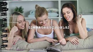 タカアシガニ・天城越え・新たなご飯のお供・COSMO師匠と町民の皆様にお詫びと反省の弁・私からのご報告ほか