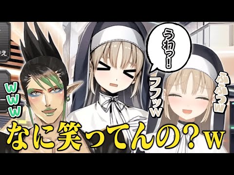 【デュエプレ】自分のキャラボイスを聞いて笑っちゃうクレアさん【にじさんじ切り抜き/シスター・クレア/花畑チャイカ】