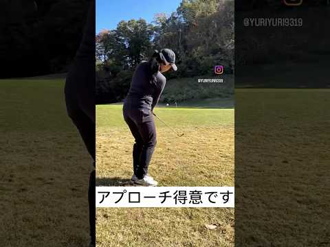 AWで傾斜を使ったアプローチ‼️#宝塚女子ゴルフ部 #お悩み解決 #ゴルフ #ゴルフレッスン #golf #golfswing #ラウンドレッスン #lpga #shorts #切り抜き