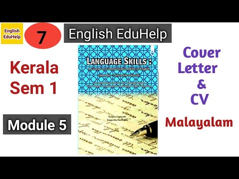 Cover Letter and CV | Language Skills | Malayalam| English EduHelp