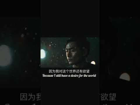 #励志 #正能量正能 #励志正能量 @抖音小助手 为什么要努力 因为不想吧这个世界让给我所讨厌的人。