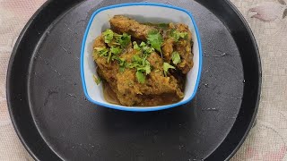 Zero Oil Chicken Curry (Bachelor style)