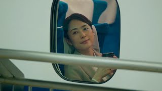 深津絵里、「クリスマス・エクスプレス」以来33年ぶり出演　『JR東海』新TVCM『会うって、特別だったんだ。』