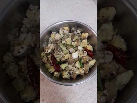 valaikkai poriyal / Raw banana  poriyal/ #shorts #subscribe