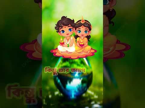 তোর বীজ থেকে গাছ হয়না কেনো😡cartoon/tiktok/bhoot/tuni #short