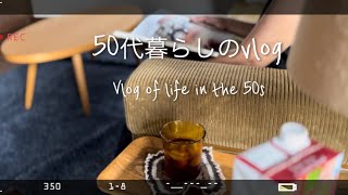 vlogs of Japan life