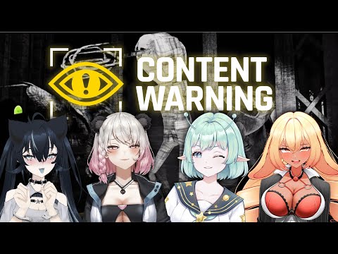 【CONTENT WARNING】We're HORRORTUBERS Now! w/ @AlienMixture @ShibiCottonbum @Ayanari