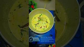 Dahi / Mor Kulambu recipe #asmr #tamil #viral #shorts