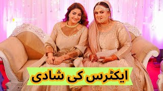 Best actress | best friend marriage ceremony #hinarizvi #aliya_ali88