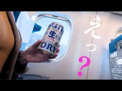 【OL出張：突然編】運に見放されるOL出張🚄勘弁して😭突然の出張命令！年度初日に焦るOLの出張💧私は社畜じゃない！