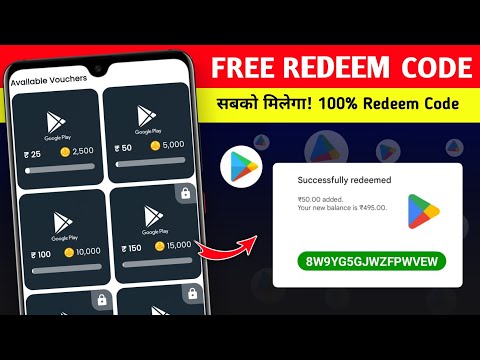 100% Free Google Play Redeem Code App | Free Redeem Code App | Free Redeem Code