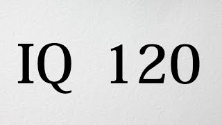 IQテストこれが解けたらIQ120