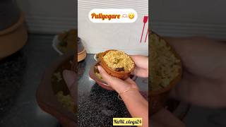 |#puliyogarerecipe |#traditionalfood |#templestyle |#cooking |#youtubeshorts |# @NaNi_vlogs24