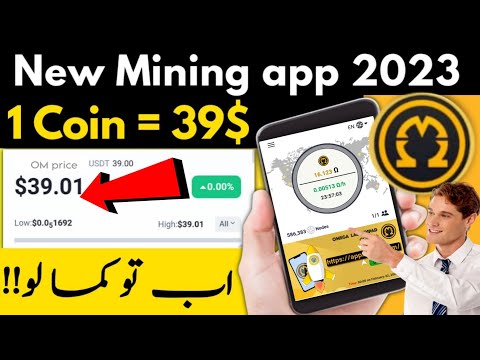 Crypto mining App | Omega Network $39 Token | free mining app | Crypto airdrop | Online earning app