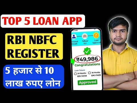 Top 5 Loan App in India 2025 || best loan app without income proof | New loan app fast approval