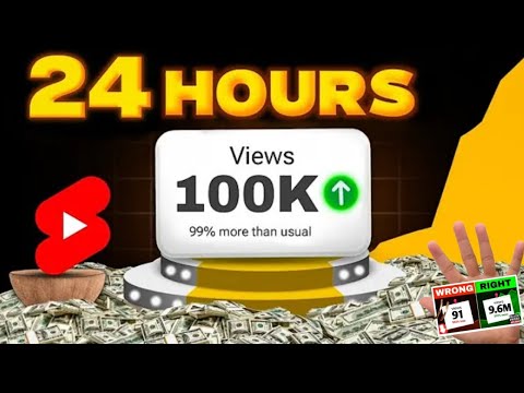 Shorts Upload ऐसे करो VIRAL होगा 100% | 2024 Trick | How To Viral Youtube Shorts2024