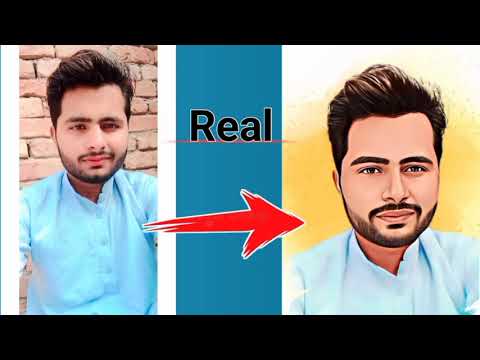 How To make vector art cartoon face | Aleem editing zone