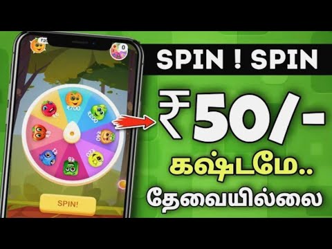 Description₹50/-Rs Paytm cash Payment Proof | Paytm Money Earning apps tamil | Earning .