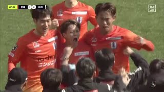 【DAZNハイライト】2024.2.25 明治安田J2 愛媛FC vs ブラウブリッツ秋田