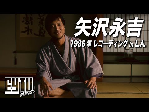 【EY TV Ⅱ】矢沢永吉 1986年 レコーディング制作