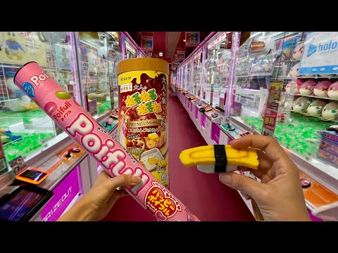 Getting delicious Japanese prize with claw machines 🍭