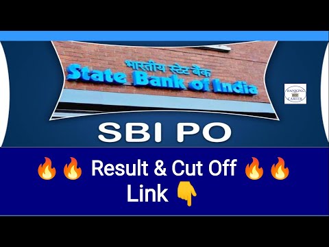 SBI PO Prelims Result & Cut off 2023 !!