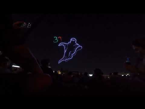 some more drone show