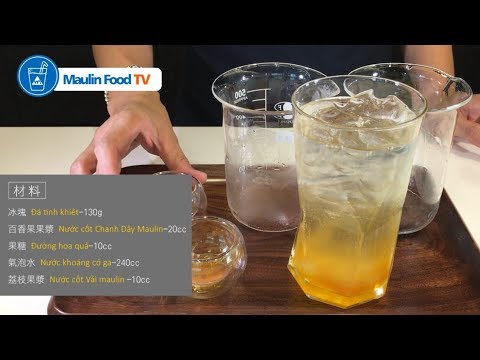 荔枝百香氣泡飲 - Soda Vải Chanh Dây - Nước cốt chanh dây / Nước cốt Vải