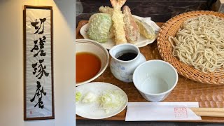 【本当に旨い店】新潟の旨い蕎麦屋🌟🌟🌟厳選　燕市　手打ちそばいちぶん　40代独身一人旅