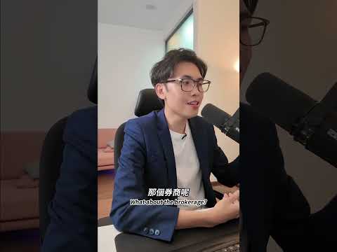 只要你不是美國人就必須給政府交稅