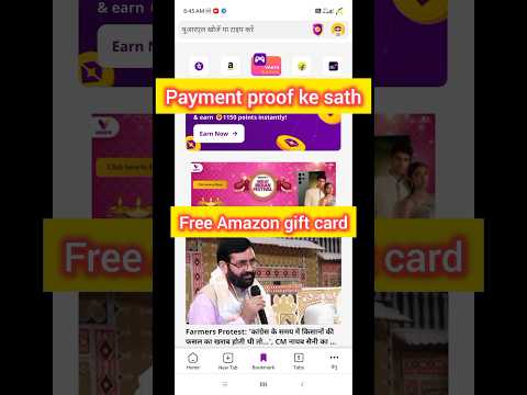 Veera App Se Paise Kaise Kamaye | Veera App Kya Hai | Veera Browser Se Paise Kaise Kamaye | Veera