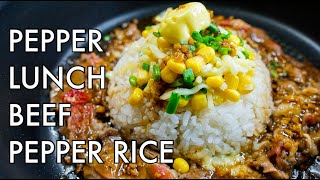 PEPPER LUNCH DUPE! Beef Pepper Rice Recipe