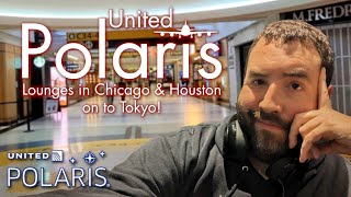 United Polaris Lounges in Chicago & Houston to Tokyo! - Adam Koralik