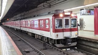 2本のみ 近鉄 8800系 FL04編成+1233系 VE33編成:急行 近鉄奈良行き