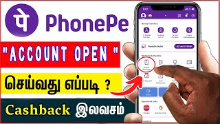 “PHONEPE” Eppadi Open Seivathu | Phone Pe Account Open In Tamil | Phonepe Open Tamil 2023