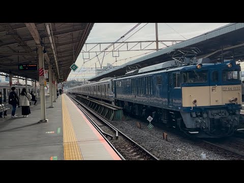 【廃車回送】横須賀線･総武快速線E217系Y30編成 戸塚駅通過